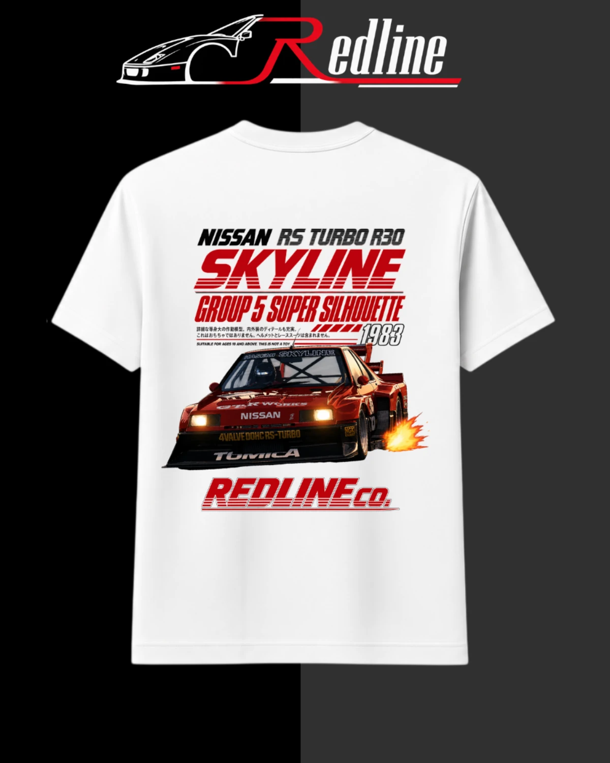 skyline-super-sillhoute