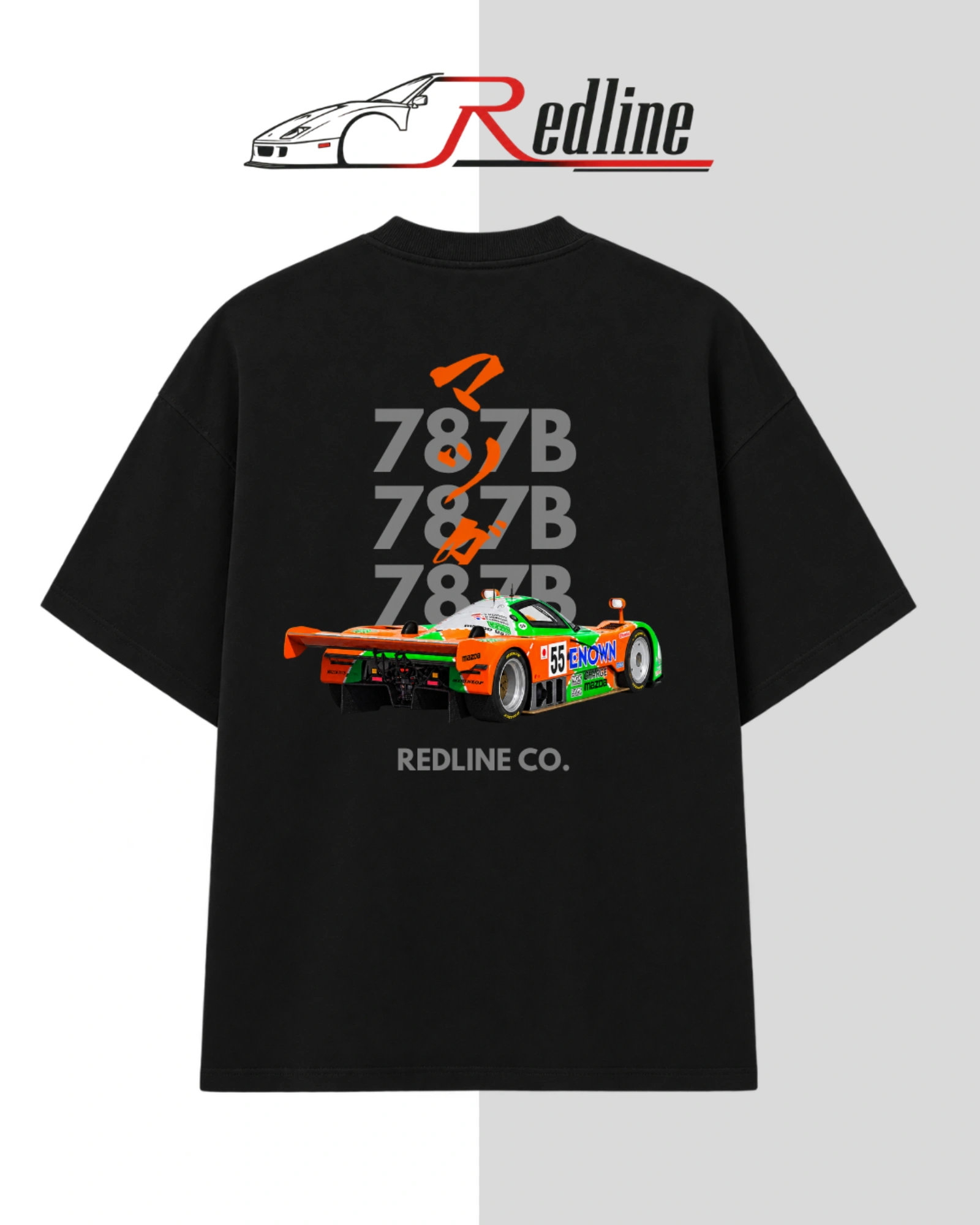 oversized-mazda-787-b