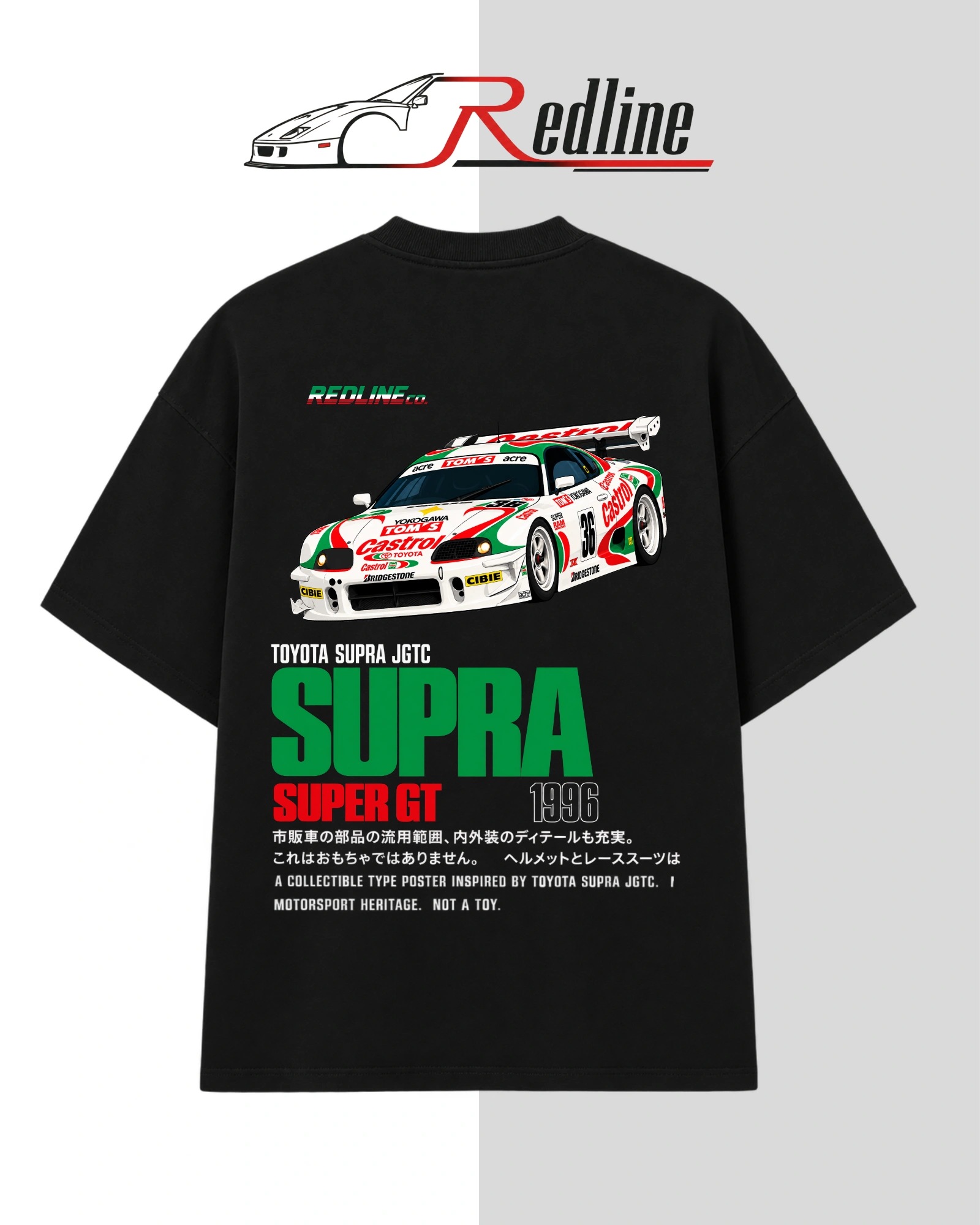 supra-gt500